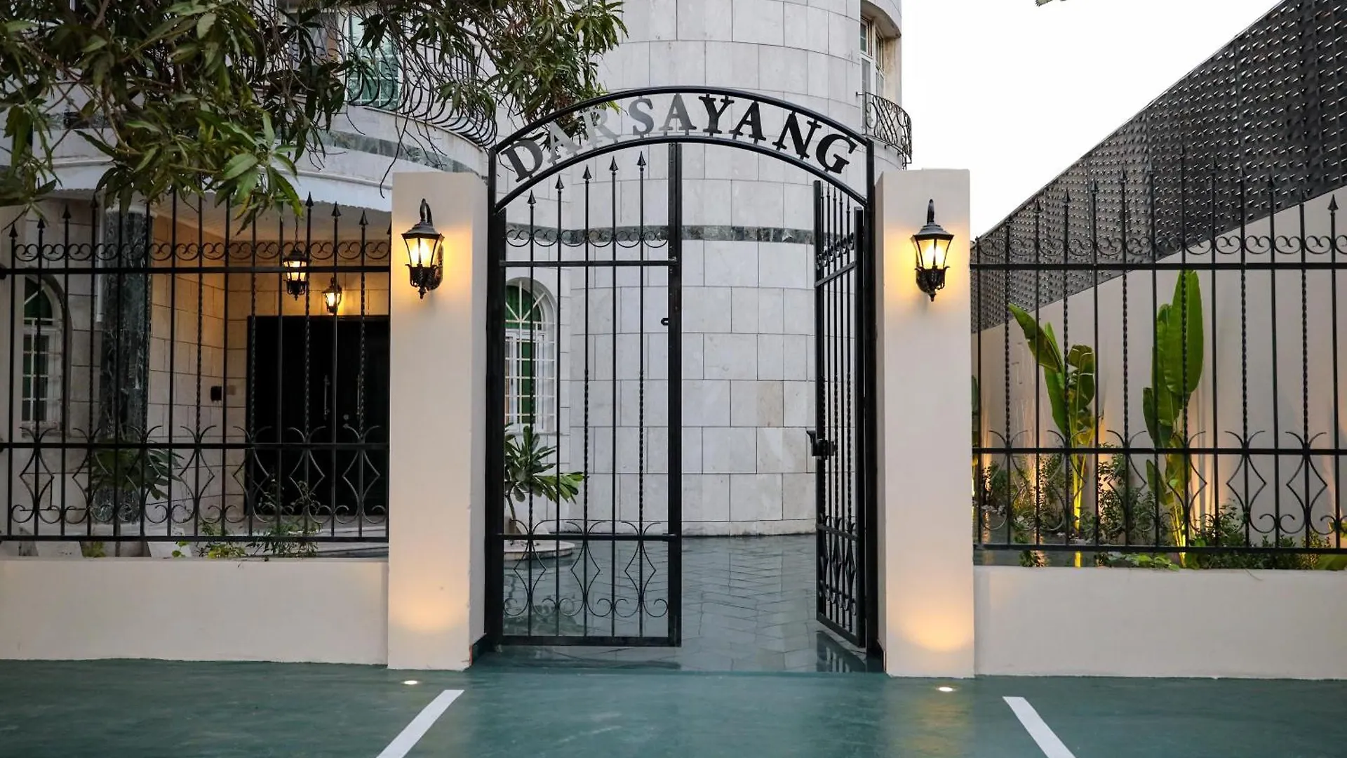 شقة Dar Sayang جدة