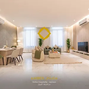 تحقق من التوفر