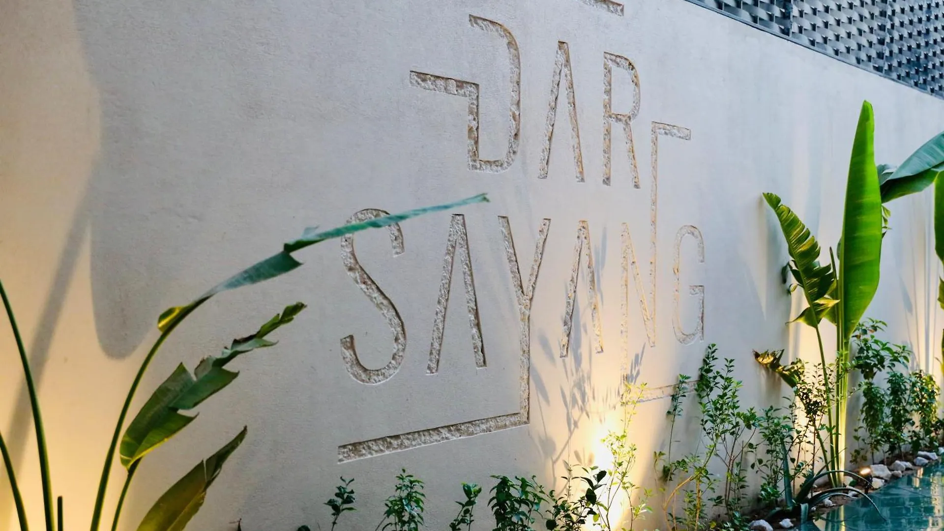 Dar Sayang Apartment Jeddah